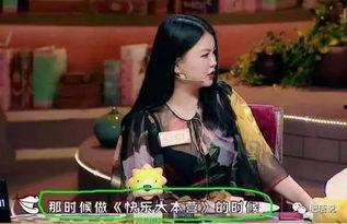 范冰冰爆料李湘视频播放,视频播放引发热议