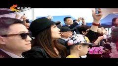 pp爆料视频大全,揭秘娱乐圈幕后真相