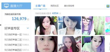 记者爆料美女视频大全,美女视频大全幕后真相曝光